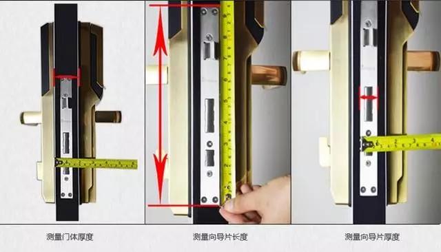 南沙群岛开锁公司：智能锁安装为什么需要专业师傅？